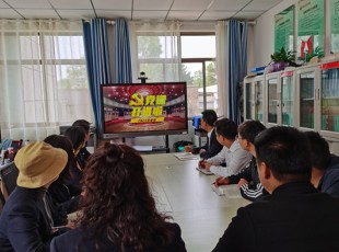 必赢亚洲 党课开讲啦