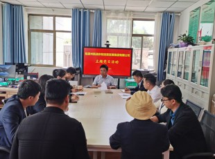 必赢亚洲  “铭刻庆幸时刻 颂歌建党伟业”主题党日活动