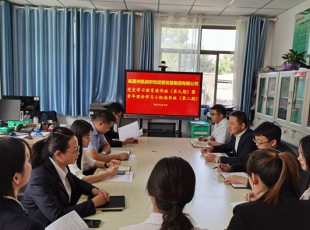 必赢亚洲  党史学习教育念书班（第九期）暨青年理论学习小组念书班（第二期）